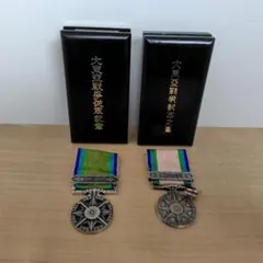 2026年最新】大東亜戦争従軍記章の人気アイテム - メルカリ