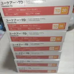 ユーケア・TD20のサムネイル
