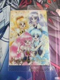5弾　20ハピネスチャージ集合　 未開封　プリキュア　ウエハース　カード
