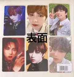 INI 尾崎匠海 トレカ