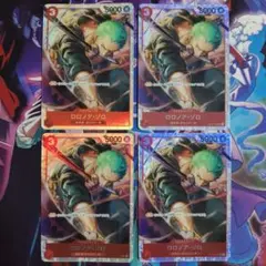 Item thumbnail for item ca68c329-a001-48ce-acf6-e5f25ffbdd59