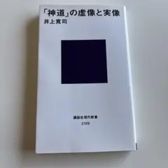 Item thumbnail for item 6e06dc61-3bbf-45a2-90a0-a273b69b7c5c