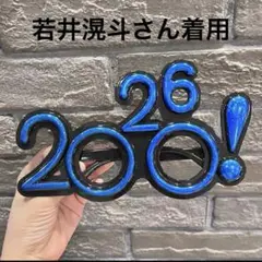 はんぺん様 リクエスト 4点 まとめ商品