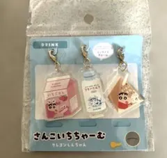 クレヨンしんちゃん さんこいちちゃーむ ドリンク