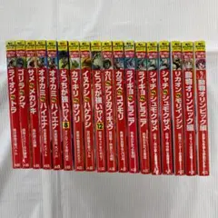 どっちが強い!? 角川 まんが科学シリーズ 19冊セット - メルカリ