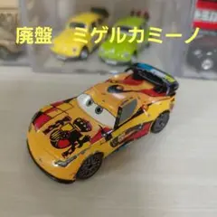 カーズ　トミカ C-37 ミゲルカミーノ 　廃盤スタンダードタイプ
