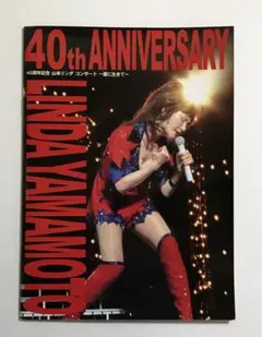 2026年最新】中古品 コンサート パンフレットの人気アイテム - メルカリ