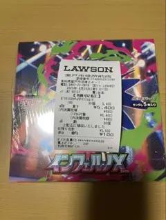 ポケモンカードゲーム インフェルノX シュリンク付未開封