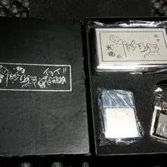ルパン三世 ライター 名刺入れ セット - メルカリ
