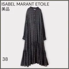 2026年最新】ISABEL MARANT ETOILE レディース 長袖・七分袖 シャツ