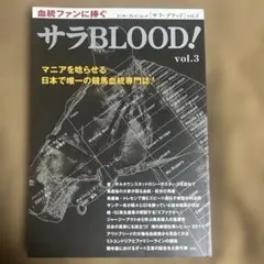 tastiera様 リクエスト 3点 まとめ商品