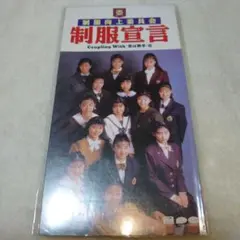 YM6969様 リクエスト 3点 まとめ商品