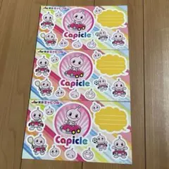東京キャピクル Capicle シール ステッカー 3枚セット