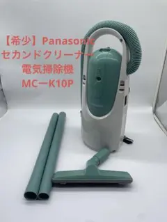 2026年最新】mc-k10の人気アイテム - メルカリ