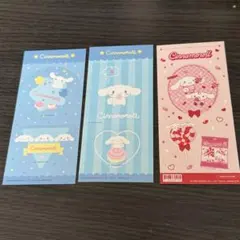 シナモロール きゃらくたぶるステッカーズ 6 セット