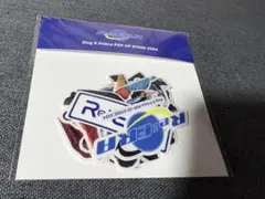 2026年最新】キンプリ ポップアップストアの人気アイテム - メルカリ