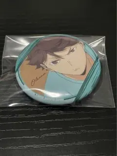 ハイキュー!! 情熱缶バッジ4 及川徹