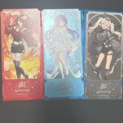 にじさんじ 8周年 天宮こころ レインパターソン 魔使マオ チケット風カード