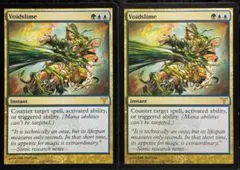 Item thumbnail for item 96b0d575-3e10-4551-802e-e8c440204df1