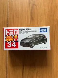 bearkun902001様 リクエスト 4点 まとめ商品