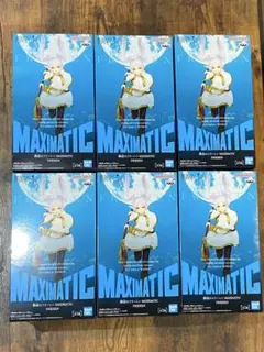 葬送のフリーレンMAXIMATIC FRIERENフィギュア6体セット新品未開封