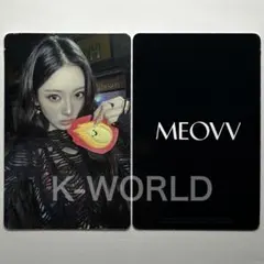 2025年最新】meovvの人気アイテム - メルカリ