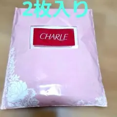 Item thumbnail for item afc8894f-76f2-4ed0-a61a-767ecff9308f