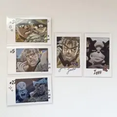 ジョジョの奇妙な冒険 キャラポトレ 5枚セット
