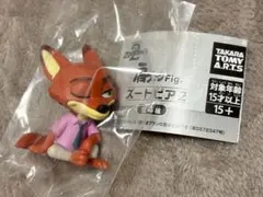 ズートピア　肩ズンFig ニック　ガチャガチャ