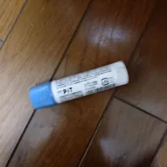 Item thumbnail for item 7d44a55d-f3de-4a8b-a155-ac6c8b5c303c