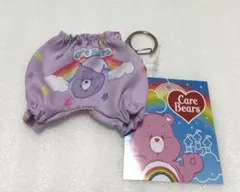 サンキューマート　ケアベア™ パープル　ぬいぐるみ用パンツ