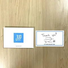 【NiziU リマ】 JYP サンキューカード