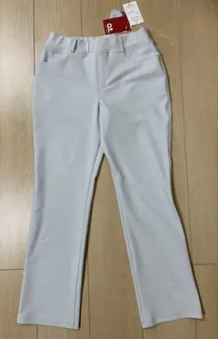 【未使用】ライトグレー ストレッチカジュアルパンツ