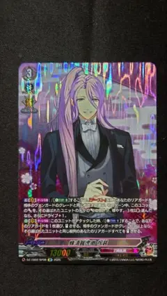 ヴァンガード　刀剣乱舞　蜂須賀虎徹　祝装　SP