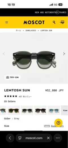MOSCOT ZOLMAN 421028 サングラス クリア - メルカリ