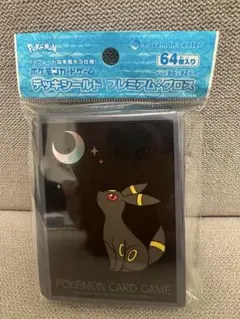 ブラッキー　月明かりとブラッキー 【グレー】 デッキシールド （スリーブ）ポケカ