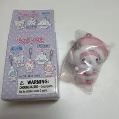 ちびっとも　マイメロディー