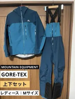 【値下】マウンテンイクイップメント スノーボード ウエア ビブ GORE-TEX