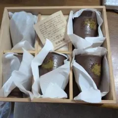 前畑陶器　フリーカップ　コップ ５個セット