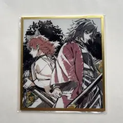 鬼滅の刃 WEBSHOPくじ アクリル色紙 冨岡 義勇 錆兎 B27 3 - メルカリ