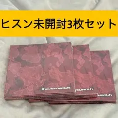 ENHYPEN SIN VANISH FUGITIVES 未開封 ヒスン