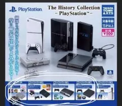 PlayStation The History Collection 4種セット
