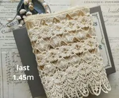 natulife.様 リクエスト 2点 まとめ商品