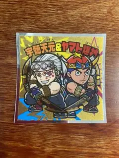 ロッテ 鬼滅の刃マンチョコ2