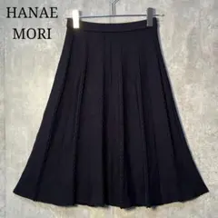 美シルエット☆ HANAE MORI レーヨンジャージ フレアスカート 裏地付のサムネイル