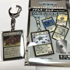 2025年最新】冨樫義博展 メタルキーホルダーの人気アイテム