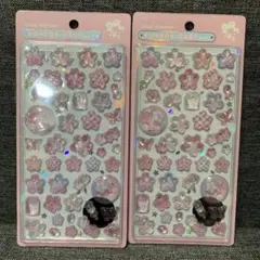 【未使用・正規品】〈桜（ピンク）〉ボンボンドロップシール
