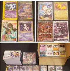 ポケモンカード Pokemon Card Lot　Charizard