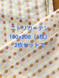 Item thumbnail for item a02b9aaf-b0ff-409f-bdce-c8f9718a795e