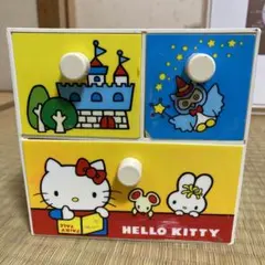 サンリオ　ハローキティ　ミニチェスト　昭和　レア